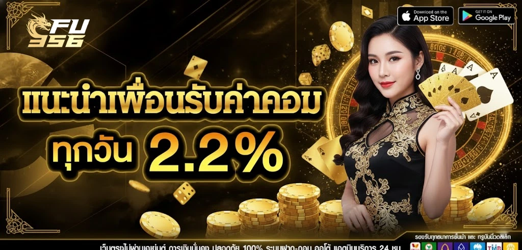 โปรโมชั่น-bn-1